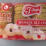 Titay’s Liloan Rosquillos (image from marketmanila.com)